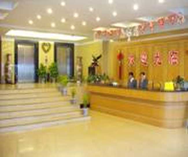 四川花园宾馆,图二