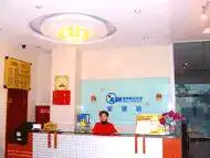 爱维酒店连锁（成都宏济店）,图二