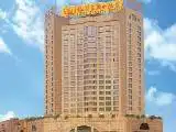 银河王朝大酒店,图一