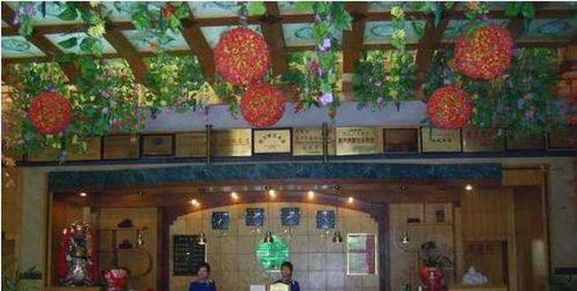 琴鹤苑休闲度假中心,图二