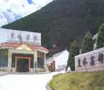 黑水宾馆