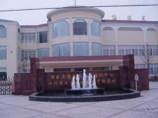 博能怡湖宾馆,图一