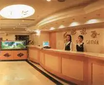 成都天仁大酒店