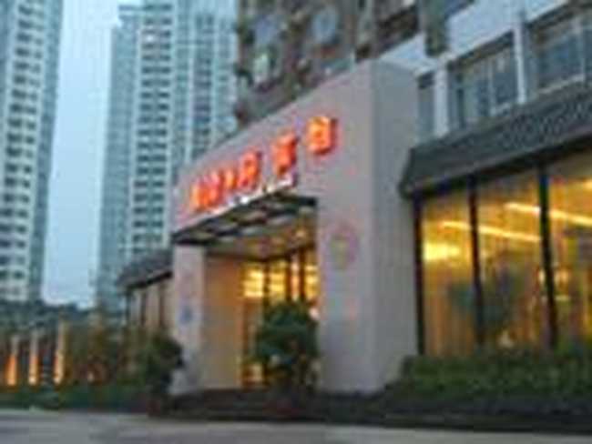 南府外灘賓館,圖一