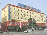 安逸158连锁酒店（成都外双楠店）