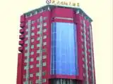 成都光大国际大酒店