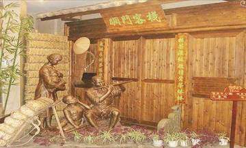 川达宾馆,图二