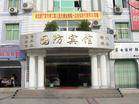 广安市国防宾馆,图二