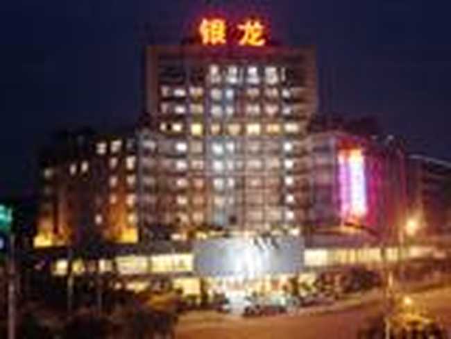银龙戎州大厦宾馆,图三