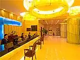 宇豪金荷花酒店,图二