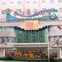 内江长江长大酒店