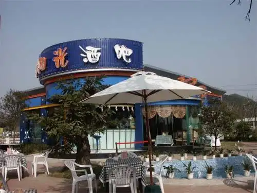 成都博瑞花园酒店