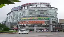 泸州洪港宾馆
