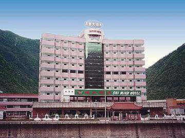 石棉大酒店