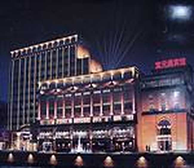 成都宝元通宾馆,图一