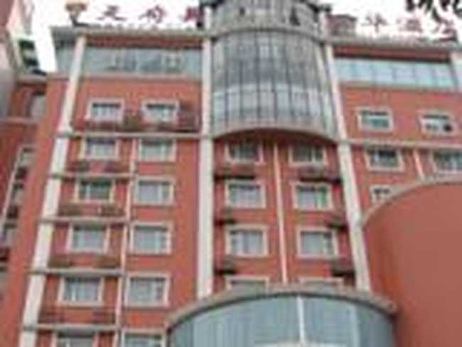 天府美麗華酒店,圖一