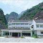 灵岩山庄