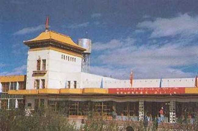 狮泉河饭店,图一