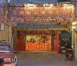 拉萨平措康桑青年旅舍