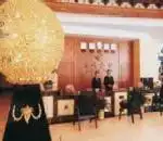 拉萨鸿峰宾馆(Lhasa Hongfeng Hotel)