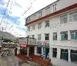 拉萨雪亚宾馆,图一