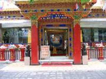 林芝地区迎宾馆,图二