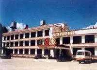 拉萨日光宾馆