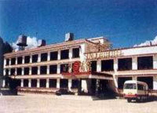 拉萨日光宾馆,图一