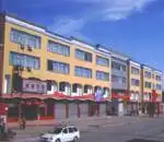 日喀则教育宾馆