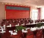 岷山金圣大酒店(minshan jin sheng hotel)