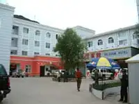 泽当电信雪鸽宾馆