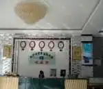 民政福利宾馆,图二