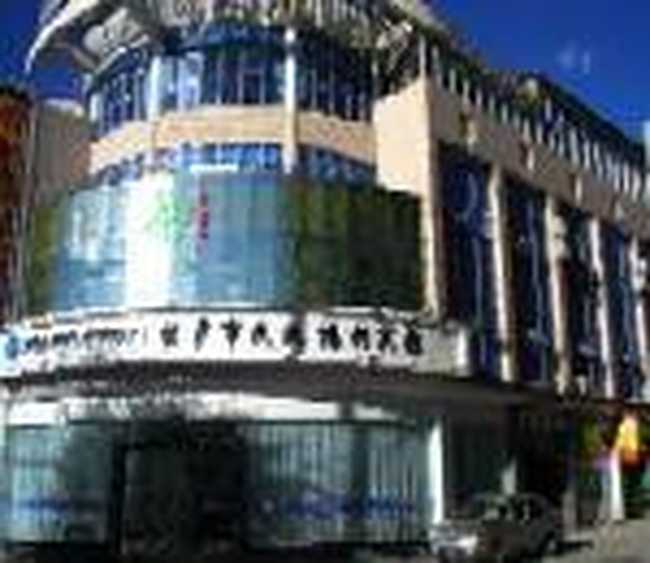 民政福利宾馆,图一