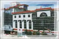 日喀则圣康饭店