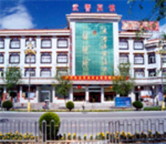 拉萨广场饭店(guangchang hotel),图一