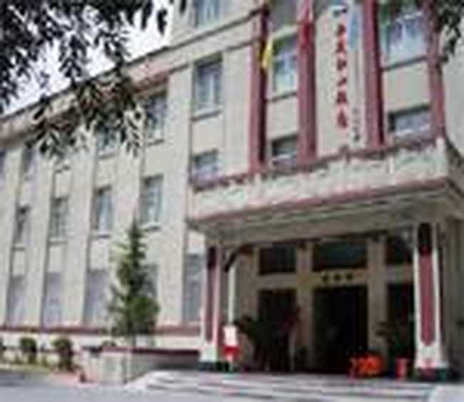 西藏红山饭店,图一