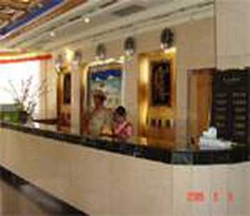 西藏红山饭店,图二