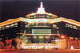 西藏国际大酒店