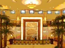 西藏新鼎矿业大酒店,图一