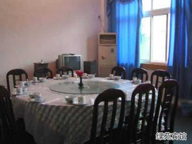 绿苑宾馆,图一