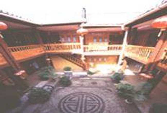 丽江金洋宾馆,图一