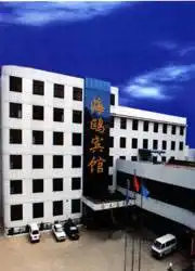 昆明海鸥宾馆,图一