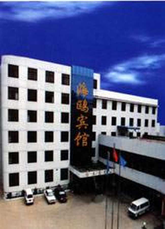 昆明海鸥宾馆,图一