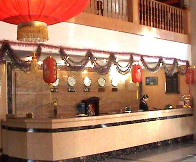 汇通大酒店,图二