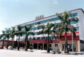 德宏潞西德安酒店