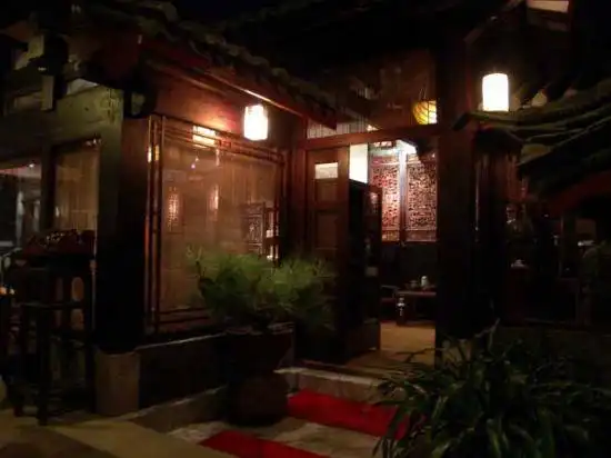 丽江古城瑞和园