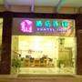 云之舍酒店连锁（昆明西昌路店）