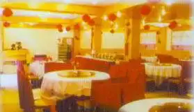 昆明邮电大酒店