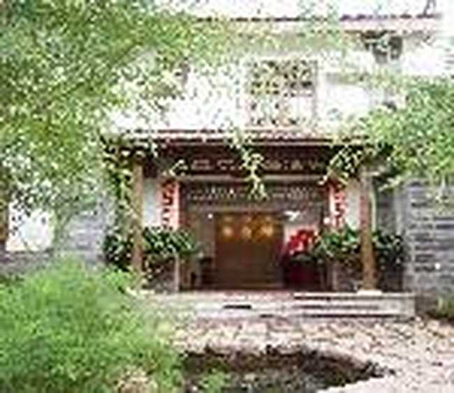 丽江迈豪精品酒店,图二