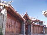 丽江人和春天客栈,图二